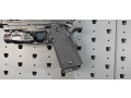 uber-rare-sti-dvc-carry-9mm-2011-saami-custom-small-4