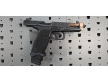 agency-arms-noc-9-ticn-rose-gold-pvd-barrel-9mm-small-22