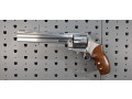rare-dan-wesson-vh8-8-44-magnum-silhouette-revolver-small-0