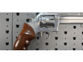 rare-dan-wesson-vh8-8-44-magnum-silhouette-revolver-small-26