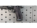 ultra-rare-sig-sauer-p226-x-five-reserve-9mm-unfired-small-3