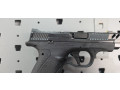 smith-wesson-mp-bodyguard-carry-comp-380-acp-small-12